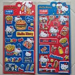2026年最新】キティ レトロ シールの人気アイテム - メルカリ