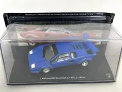 Zi-l特注 ランボルギーニ カウンタックLP500S メタリック パープル