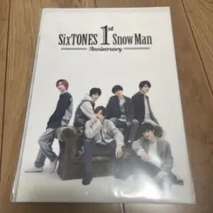 SixTONES SnowMan 1st anniversary ファイル