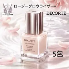 コスメデコルテ ロージー グロウライザー ＋ 0.6mL × 3包 - メルカリ