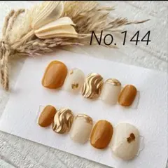 No184 ネイルチップ ニュアンスネイル 春ネイル マットネイル - メルカリ