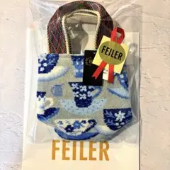 新品】フェイラー FEILER ボトルケースプレゼント袋付 - メルカリ