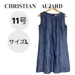 CHRISTIAN AUJARD クリスチャンオジャール デニム ワンピース Lのサムネイル