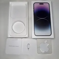 2026年最新】iphone14pro空箱の人気アイテム - メルカリ