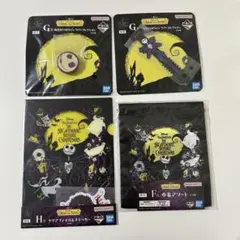 一番くじ ナイトメアビフォアクリスマス ジャック セット