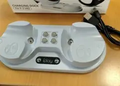 ⭐️即購入OK For PSVR2 急速充電器スタンド Playstation