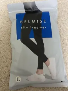 BELMISE slim leggings Lサイズ