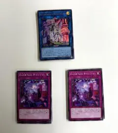 A13 遊戯王カード Evil★Twin まとめ売りのサムネイル
