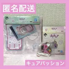 一番くじ プリキュア F賞 シルエットメタルチャーム　キュアパッション