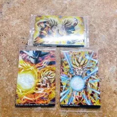 5758.ドラゴンボール イタジャガ スーパーサイヤ人