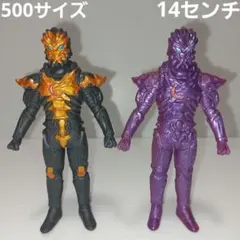 satsuma様 リクエスト 2点 まとめ商品