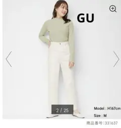 ジーユー　GU　カジュアルパンツ　M　ストレートパンツ　オフホワイト