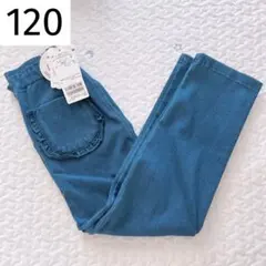 新品 120 petit main ポケットフリルパンツ 紺
