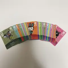 チョコ様 リクエスト 3点 まとめ商品