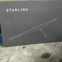 Starlink Standard Kit