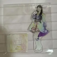 ホンタ@プロフ必読様 リクエスト 4点 まとめ商品