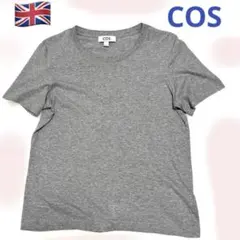 【COS】グレー 半袖 Tシャツ　クルーネック　M 無地　イギリスのサムネイル