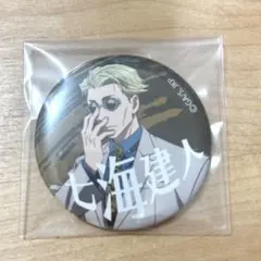 呪術廻戦 アニメーション 呪術廻戦展 渋谷事変 缶バッジ 七海建人