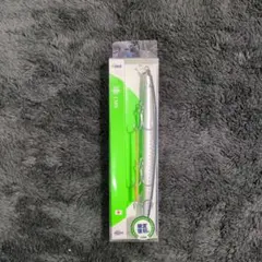 Item thumbnail for item cbb023f0-2506-4a8d-aae9-3a8e3fbd7832