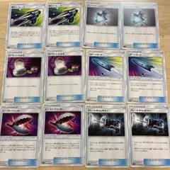 ポケモンカードゲーム　退化スプレー　ポケモンいれかえ　まとめ売り　グッズのサムネイル