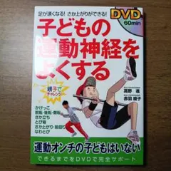 Item thumbnail for item da960ddf-f255-4286-93e5-551efc37db42