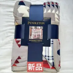 2026年最新】ペンドルトン ブランケット PENDLETONの人気アイテム