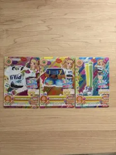 アイカツ トレーディングカード 3枚セット