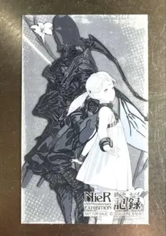 NieR 15th Anniversary EXHIBITION 非売品