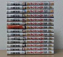 新世紀エヴァンゲリオン 全巻セット 1〜14巻 完結 貞本義行 漫画 エヴァ