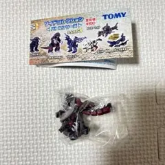 2025年最新】ゾイド カプセルの人気アイテム - メルカリ