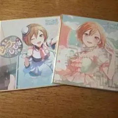 프로세카 색지 63 MEIKO