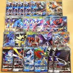 や*け様 メガブレイブ ルカリオV、メガルカリオEX SAR、ルカリオVSTAR