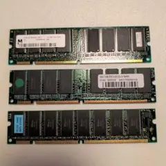 メモリ ：PC100 64MB 2枚 ／ PC133 128MB 1枚 ジャンク
