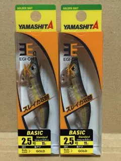 エギまとめ売り55本2.5～4号 Amazon | ヤマシタ(YAMASHITA) エギ ｴｷﾞ王 K 2.5 009 ﾒｰﾌﾟﾙｻﾝｾｯﾄ