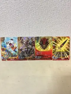 Item thumbnail for item e738bb5d-0006-4625-b467-3dd3faa41bce