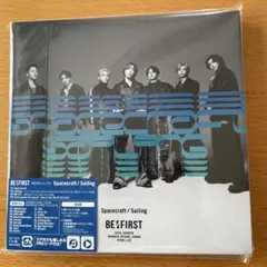 BE:FIRST Spacecraft/Sailing LiIVE盤　DVD