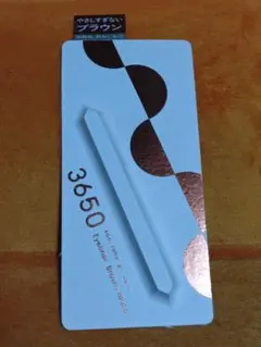 Item thumbnail for item 1d08a114-369f-44a2-82e1-cc6250920feb