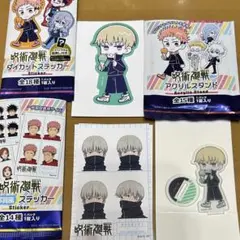 呪術廻戦 狗巻棘 アクスタ ステッカー100均