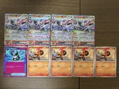 ポケモンカード　ソウブレイズEX 等