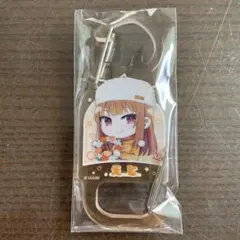 カラフルピーチ　アクリルカラビナ　えとさん