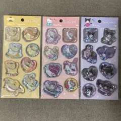 クロミ.キティ.ポムポムプリン.ウォーターシール　3点セット