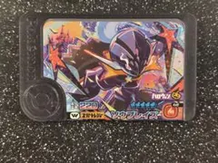 ポケモンフレンダ　スーパートレジャー　ソウブレイズ　ワンダーピック