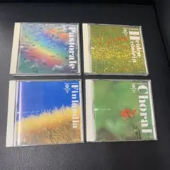 小学館CDブック　クラシック・イン　４枚セット　ベートーヴェン他