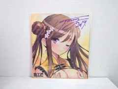 d*9様 【未開封】Tony 直筆サイン入り複製原画色紙 NANAMI② Yahoo!オークション -「tony サイン 直筆 色紙」の落札相場