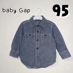 【値下げ】babyGap デニムシャツ(2T)