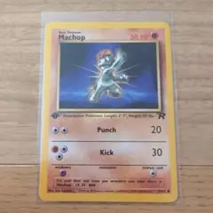 ポケモンカード Machamp カイリキー 英語 海外版 旧裏面 ポケカ - メルカリ