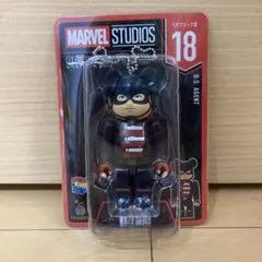 MARVELSTUDIOS HappyくじBE＠RBRICK ベアブリック賞18