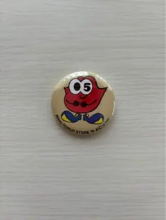 Item thumbnail for item e9de4e60-beb9-43d2-9002-e030a8e091cc