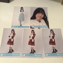 日向坂46 宮地すみれのサムネイル