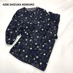 4298 SHIZUKA KOMURO パンツ花柄セットアップ 40